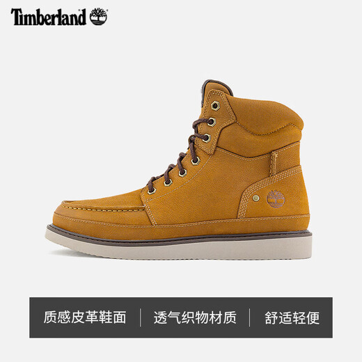 Timberland Chaussures officielles pour hommes Mid-Top Boots Outdoor Outdoor Business Commutant Comfort Leather A698F A698F754 / Wheat Color 44.5