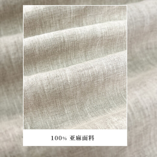 DVHNMK奢侈品牌男装纯亚麻休闲裤男士夏季高端麻料轻薄宽松阔腿裤长裤子 高端麻本色 【现货速达】 XL 裤长101cm建议135-155斤