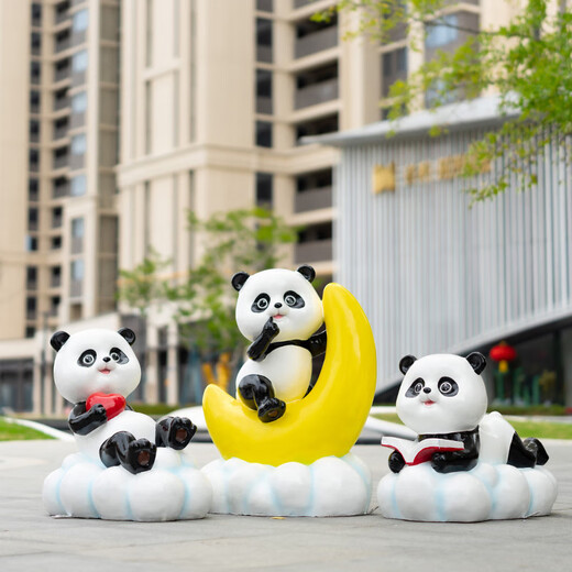 Chaole Park Outdoor Cartoon Panda Tier Skulptur Große Ornamente in Garteneinkaufszentrum landschaftlicher Gebiet Internet Promi Check-in Beauty Decoration Kombination 42 neun Kombinationen 15620