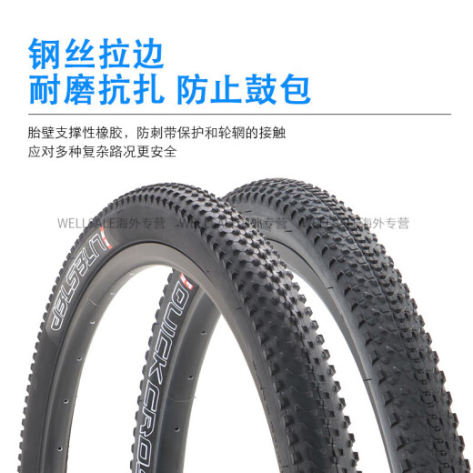 Riesiger offizieller echter Reifen ATX810/830/860 Mountainbik