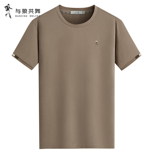 Danser avec des loups [Silk Mulberry / Modal] T-shirt à manches courtes et respirant des hommes fraîches 701 kaki m (170)