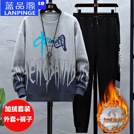 Lanpinge Frühlings- und Herbststil Junior High School und High School College-Schüler Chinesischer Stil Sweatshirt Sport Casual Anzug Jungen und Teenager Trendy Clows Grey (zweiteiliger Set) HX683-K556 2XL (Empfohlene Höhe 170-175 cm)
