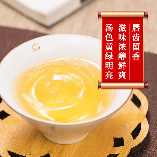 Zhang Yiyuan Jasmine Tea Fragrance Tea Luxurious New Year Grain Tea Old Beijing Hand Tea Gift Special Grade 240g Can