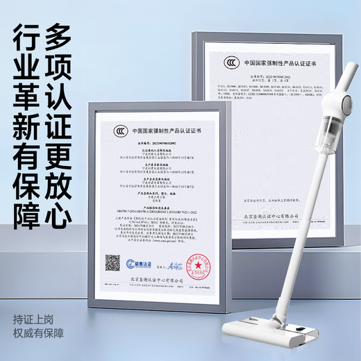 Xianniao vacuum cleaner, household wireless powerful lightweight high-power mite remover, integrated suction and mopping, large suction wet and dry carpet scrubber, handheld small mop, integrated cleaning and mopping, cost-effective wireless model, wireless 4-in-1 + two-speed adjustment, integrated suction and mopping, 17Kpa strong suction power + four suction heads