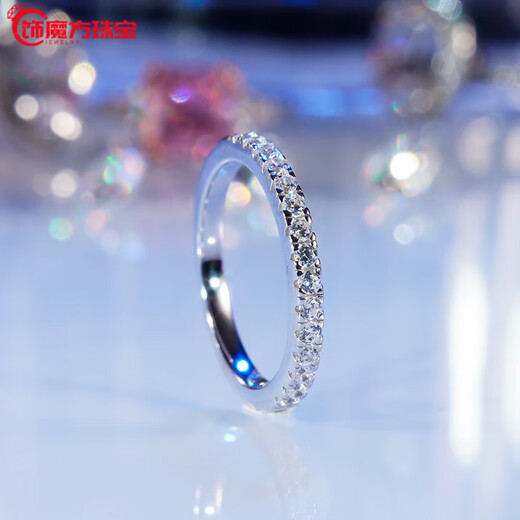 Guanpuge Fat Donglai same style pt950 platinum moissanite diamond ring row ring platinum niche design fashionable personality (platinum-half circle ring) No. 11