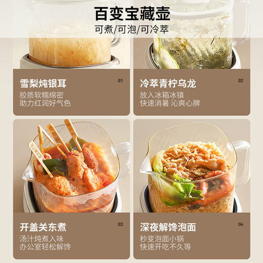 Joyoung Pure Health Pot Mini Household All-Glass Tea Maker 316L Tea Basket 1L Office 0 Metal 0 Glue Constant Temperature Kettle K10D-WY103 (Tea)