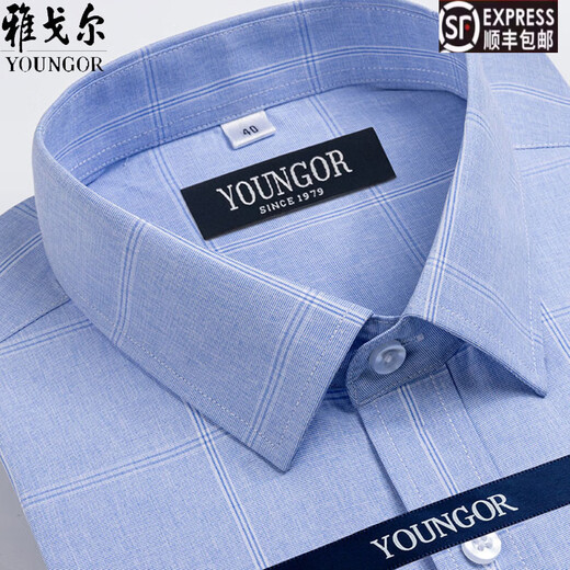 MAYOR Yager shirt men's short-sleeved 2025 new summer high-end business casual formal dress dad plaid shirt DX6636 39