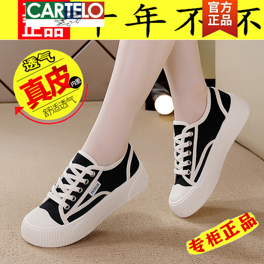 CARTELO brand genuine crocodile (CARTELO) special offer for spring 2025 new canvas shoes for women versatile casual genuine leather small white shoes trend 9923 black 35