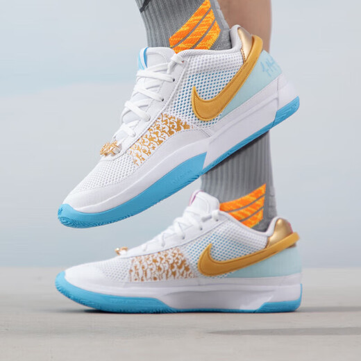 Nike (NIKE) chaussures pour hommes JA 1 EP Morant 1ère génération chaussures à coussin d'air zoom pour hommes amorti sports et loisirs chaussures de basket-ball pratiques FV1291-100 cadeau du nouvel an 40.5