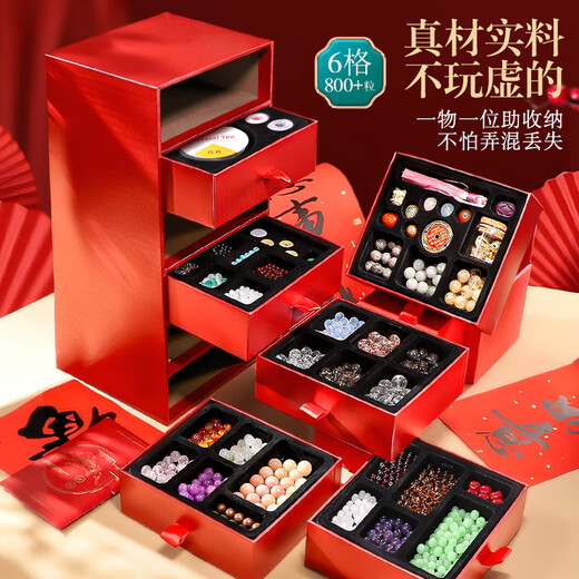 妈宝孖宝儿童女孩玩具2025生日礼物给女生10琉璃珠串珠手链7-14岁12实用