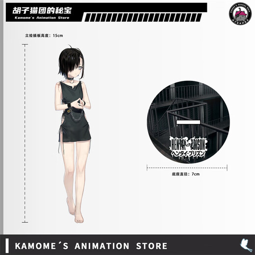 Perverted Prison Acrylic Brand Customized Red Lino Ahahata E Miku Hanaki Chisaki Hentai Prison Chisaki B Style Single Shot This Price