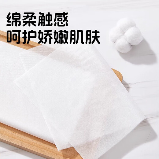 何佳功小布头婴儿一次性尿布片新生宝宝隔便隔尿垫巾隔屎巾隔尿纸过滤片 隔尿垫巾110片*4包