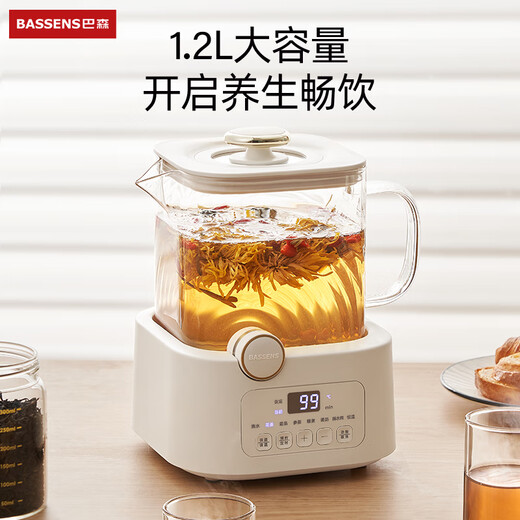 BASSENS small square stewed all-glass health pot 1.2L teapot health kettle integrated kettle thermostatic kettle baby maternal and infant grade material mini tea maker BS-D5pro