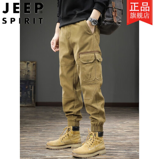 吉普（JEEP）秋季潮牌战术机能工装休闲裤男宽松大码束脚哈伦裤多口袋纯棉长裤 卡其色 2XL 推荐135-155斤