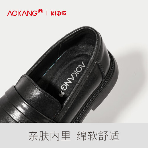 Aokang Aokang girls performance princess shoes genuine leather soft sole British spring and autumn new children's black small leather shoes Loaf single shoes black 34 suitable for feet length 20.8cm