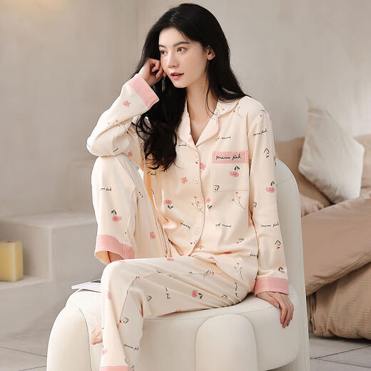 FEMAIBO Pyjamas Frauen neuer Frühling, Herbst und Winter Langarmed Revers Anzug Die Strickjacke kann außerhalb von Heimkleidung getragen werden.