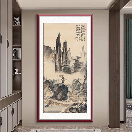 Manyu green silk ink painting landscape painting entrance door facing the entrance hall decorative painting corridor aisle wall mural vertical hanging painting without punching GB109 Huang Junbi-Smoke Valley Cloud Mountain Picture 53*103cm red walnut wood grain aluminum frame + flash silver cloth