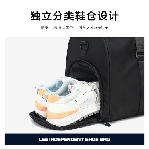 Lee sports fitness bag women's wet and dry separation short-distance travel bag men's large capacity shoulder portable luggage bag swimming