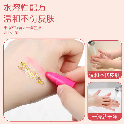 创京懿选儿童化妆品变装套盒公主彩妆玩具礼盒 梦幻单肩包【娃娃7件套】
