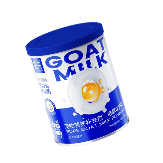 Cappygol Goat Milk Powder Dogs Newborn Puppies Adult Dogs Goat Milk Powder Pure Goat Milk Pet Milk Powder Cat Milk Powder Kittens