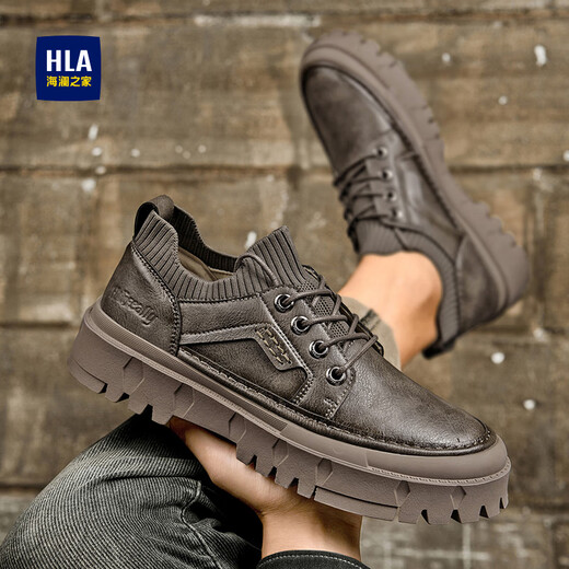 海澜之家（HLA）男鞋户外工装鞋男厚底耐磨鞋子男 棕色 41