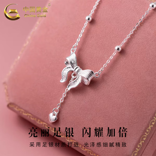 CHINA GOLD pure silver fugitive princess necklace women's three-dimensional bow love pendant Valentine's Day birthday gift for girlfriend, today/next day delivery bow love necklace