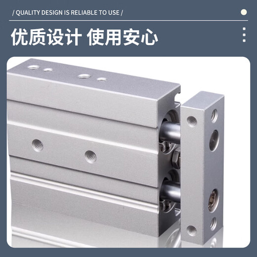 Airtac cylinder TR25*50S