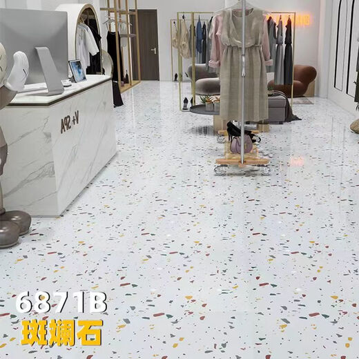 维诺亚自粘地板贴水泥地加厚防水耐磨地板革地胶塑胶地板pvc地板翻新 耐磨款/6167款/60x60厘米