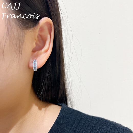 CAJJ Francois 1.56 carat aquamarine earrings 925 silver simple everyday natural colored gems jewelry gem aquamarine earrings