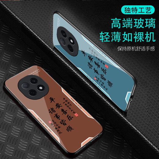 甄沛适用OPPOA5Pro手机壳防摔屏幕膜钢化玻璃全包边超薄硬壳男女镜头防刮保护壳喜庆平安喜乐文字A5Pro 平安喜乐【流沙黄G7170】 OPPOA5Pro【赠膜】