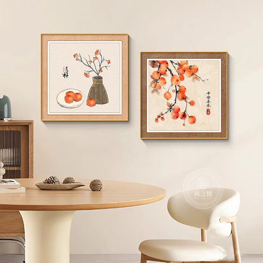 Ji Ledu Shishi Ruyi new Chinese restaurant decoration painting living room 2025 new simple light luxury high-end hanging painting mural Shishi Ruyi-B 30*30cm aluminum alloy frame gold-canvas