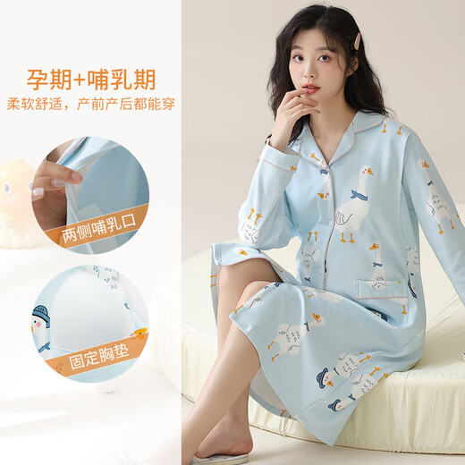 Langsha 2025 Nouveau style de vêtements de confinement avec coussinets mammaires pour femmes, coton pur au printemps et automne, femmes enceintes post-partum et grossesse, divertissement de mi-long, A11991 + DK1008 Vêtements + pantalon m