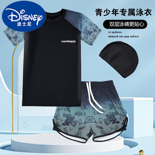 迪士尼（DISNEY）儿童游泳衣男童分体中大童青少年初中男生速干泳裤胖男孩套装 9712-黑绿带泳帽 180 身高165-175cm体重110-135斤
