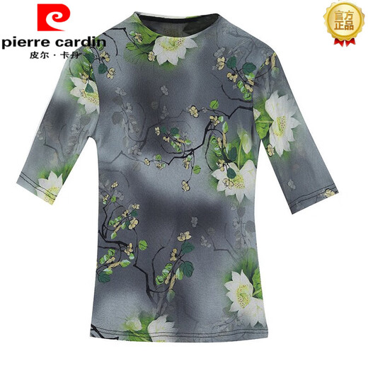 Pierre Cardin Hangzhou Seide Kurzärärmelte T-Shirt für Frauen 2025 Sommer neuer Modestil gedrucktem Mulberry Seiden Top 9889 Drucken M 90-105