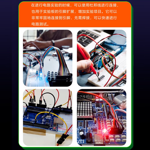 Dupont cable female to female male to male male to female 10/15/20/30/40cm connecting cable 40P color cable Dupont cable 21cm male to female (1 row 40P) others