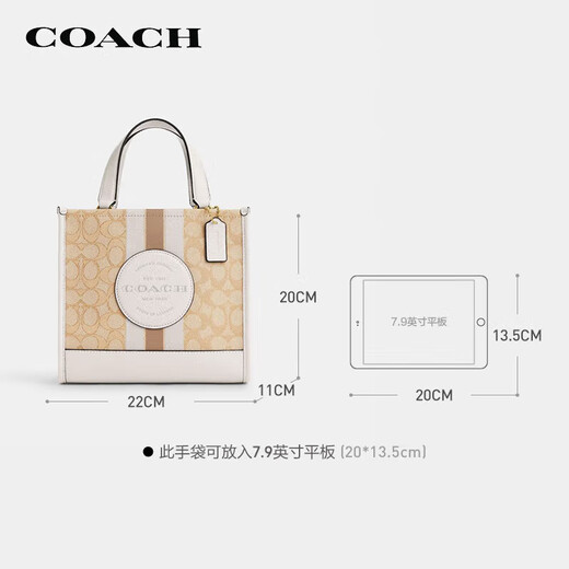Entrenador de una pequeña bolsa cruzada de un solo hombro para mujeres CQ878I MDQC CQ878IMDQC