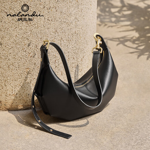 Nalandu Bag Damen 2024 Neue Knödelbeutel Frauen -Crossbody -Tasche Schwarze Frauen 2025 Echtes Leder Frauenbeutel Mitternachtsschwarz [Hochqualität