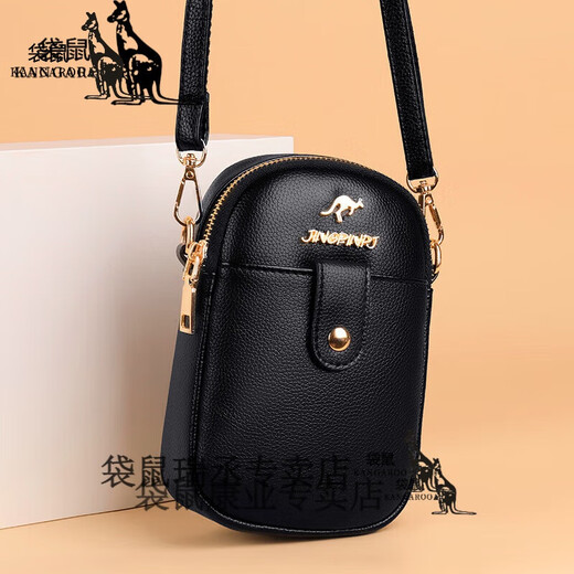Kangaroo 2024 Neues modisches weiches Leder-Frauentasche Mobiltelefon Tasche Mini kleine Tasche Mode große Kapazität Single-Shoulder-Crossbody-Tasche [9922] Schwarz
