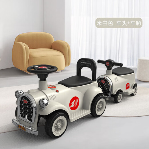 
MPPMCK children's electric train can take adult parent-child remote control electric car for boys and girls double baby toys baby stroller top-equipped white 12V dual drive 2 carriage full functions