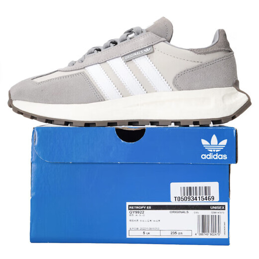 Adidas Мужская обувь и женская обувь 2025 Летние новая спортивная обувь Модная кроссовка легкая амортизация дышащих в дышащих в душах.