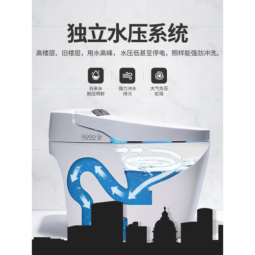 KOHLER smart toilet all-in-one fully automatic flip-top voice foam shield flushing and drying multi-function tankless toilet top version - smart voice - anti-splash foam 300