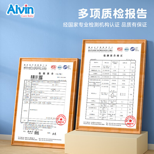 Avril Brand Direktversorgung, sichere Qualität Alvin Classic Windeln Baby Windeln nasse ultradünne hautfreundliche und weiche sofort absorbierte Windeln l Größe 3 Teile Testpaket