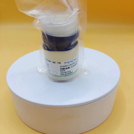 J McLean Reagenz Tetrachlorinsäure Trihydrat, 99% 99,9% CAS-Nr.: 16961-25-4 5G Spotsteuer umfasste 99% 200 mg