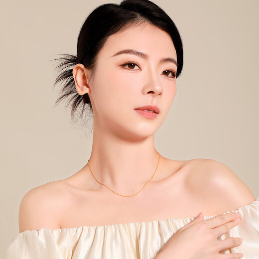Mengjinyuan 18K gold necklace O-shaped chain, versatile clavicle chain, K yellow chain, you can return more or less to make up a birthday gift for your girlfriend. O-shaped chain 45cm - about 1.91g