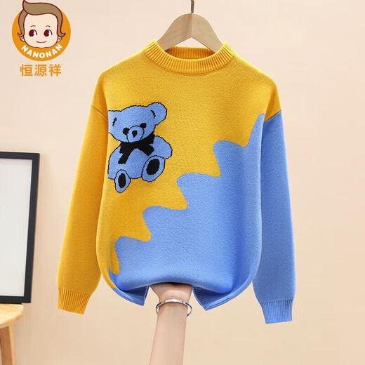 Hengyuanxiang boy sweater with autumn and winter thickened 2025 new boy round neck pullover base shirt medium-large children's sweater gray-green-free fleece cm 150