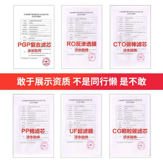 洁净世家适配沁园净水器滤芯KRL6903/6913小新小水钻小净灵小白鲸 三年无忧套餐400G