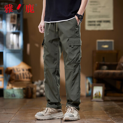 Yalu pantalon de travail masculin mince fine marque de mode américaine pantalon masculin lâche pantalon décontracté à jambe droite glace pantalon à séchage rapide au cool a168 kaki 3xl