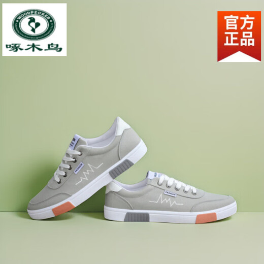 Holzspeckerschuhe Herren neu 2025 Sommer atmungsaktiv und Anti-Odor lässig vielseitige Leinwandschuhe Nicht schlupfhafte weiche Einzelsport- und Wanderschuhe 6636 Black Gold [Upgrade] Leichte und komfortable transparente 40