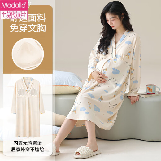 Modal with breast pad confinement clothes for women pajamas maternity clothes long-sleeved nightgown cotton prenatal belly covering home clothes A13062 M [80-100Jin [Jin equals 0.5 kg]]