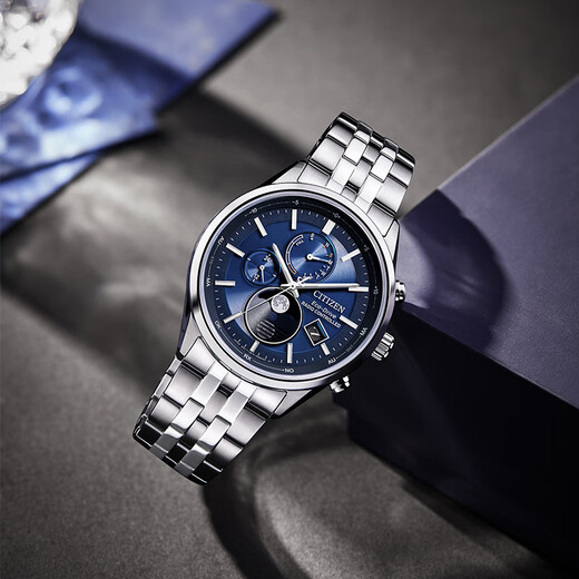 CITIZEN watch men's Japanese and Korean watch Air Eagle series light kinetic energy radio wave steel belt business gift BY1030-50L